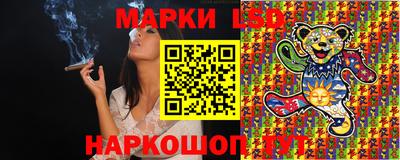 спайс Свободный