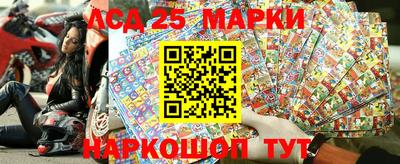 герыч Севастополь