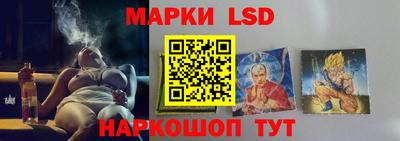 а пвп мука Северобайкальск