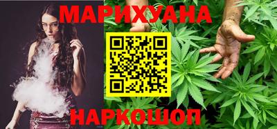 спайс Свободный