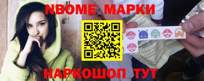 спайс Свободный