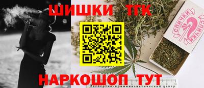 а пвп мука Северобайкальск