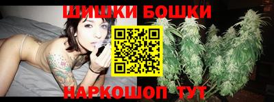 а пвп мука Северобайкальск