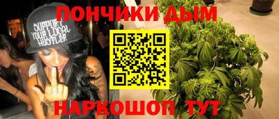герыч Севастополь