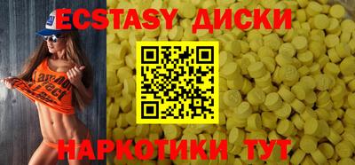 а пвп мука Северобайкальск
