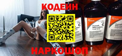 а пвп мука Северобайкальск
