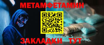 спайс Свободный