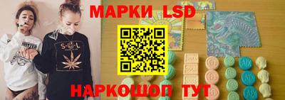 спайс Свободный
