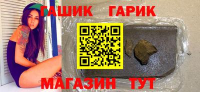 спайс Свободный