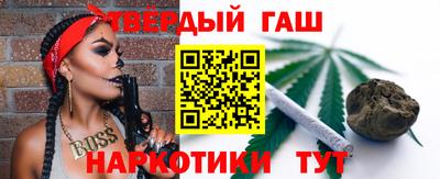 спайс Свободный