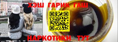 а пвп мука Северобайкальск