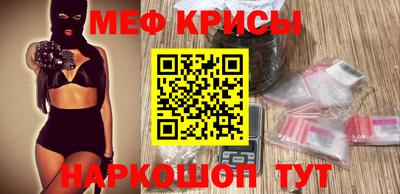 герыч Севастополь