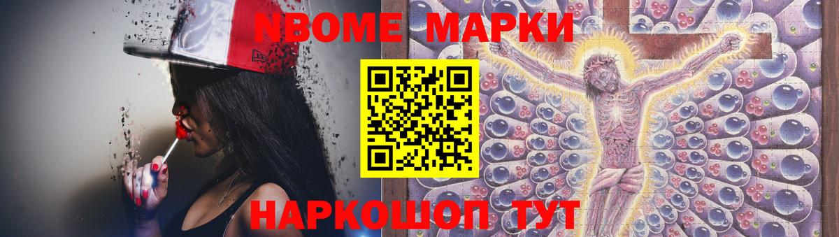 ЛСД экстази ecstasy  Вход с VPN  ЛСД экстази  Пыть-Ях  Лсд 25 экстази кислота 